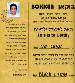 Diploma pentru centura neagră acordată de Yaron Lichtenstein în octombrie 1995, în Israel.