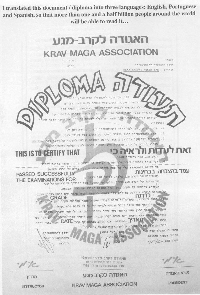 Diploma pentru centura neagră 9 DAN și titlul de Great Krav-Maga Master